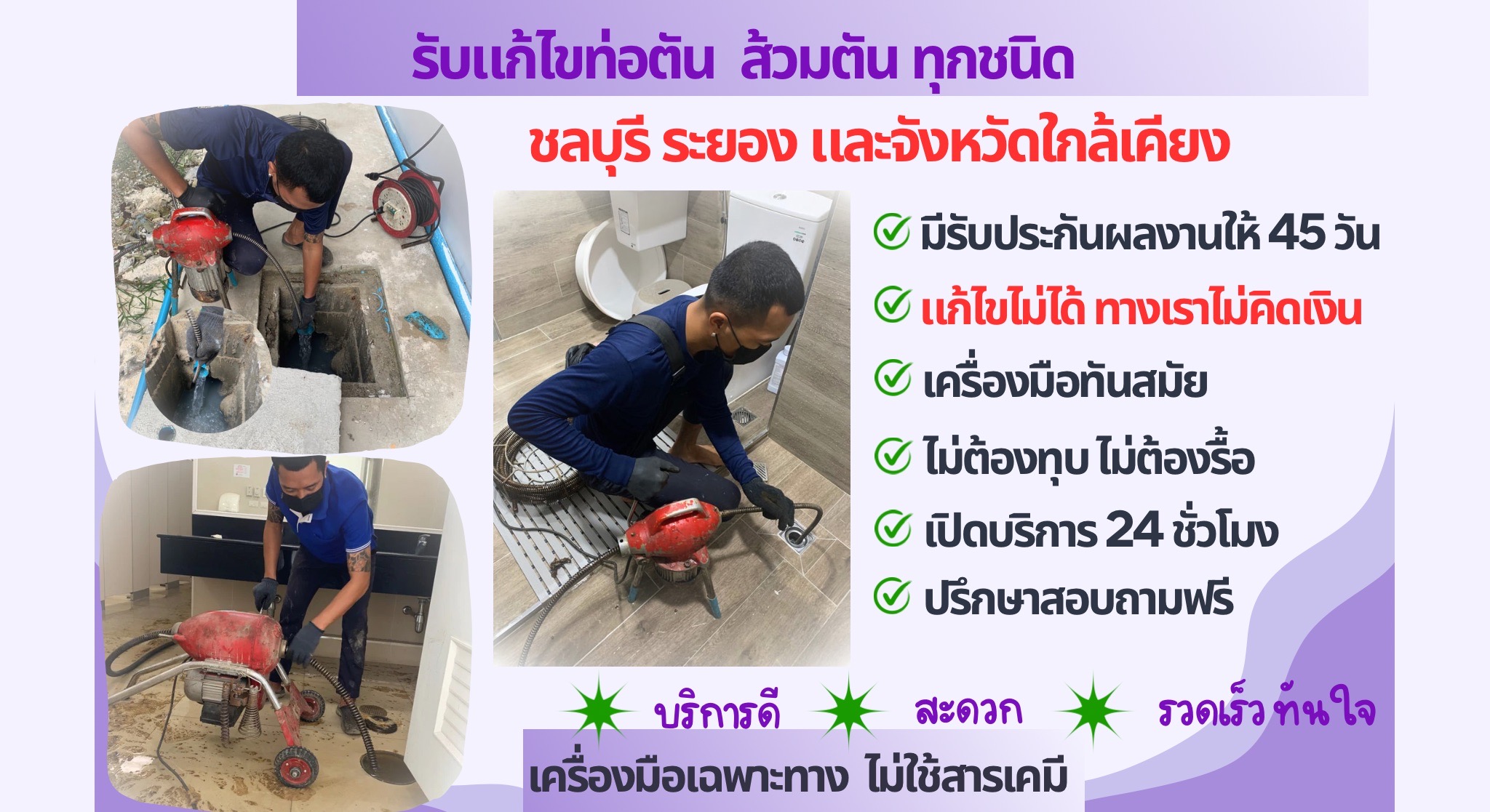 D6A0C3C3-4C46-48A0-93FE-DC23BF4B0FD6